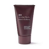 薬用リンクルブライトオールインワンクリーム（携帯用）