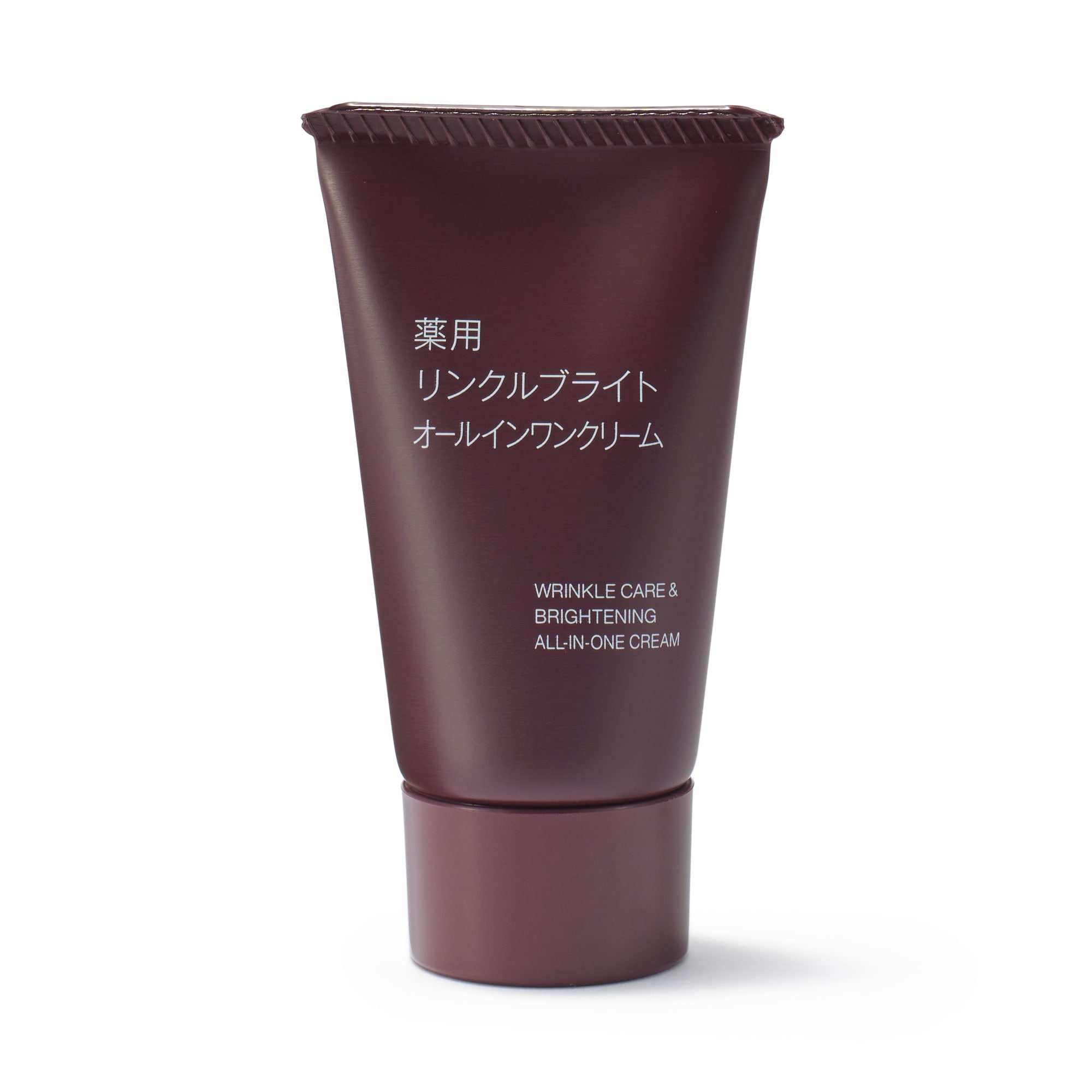 薬用リンクルブライトオールインワンクリーム（携帯用）