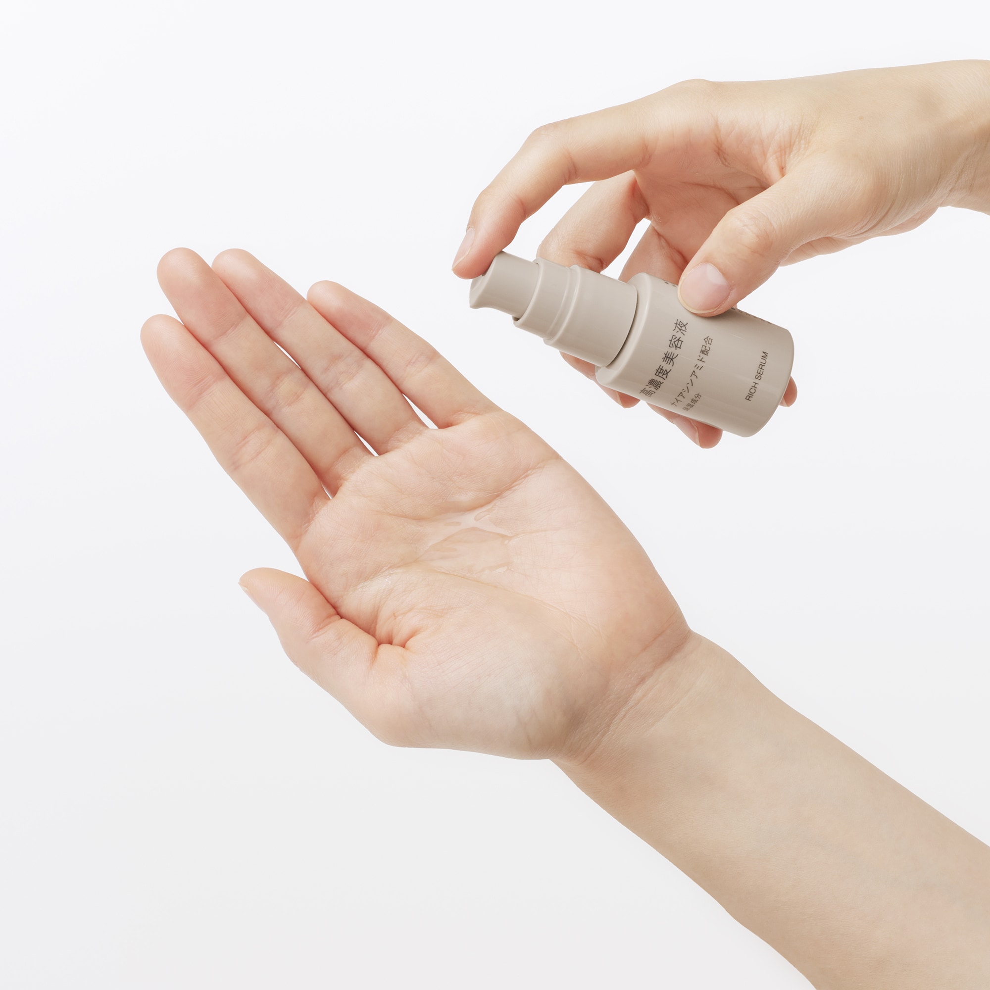 高濃度美容液　ナイアシンアミド配合