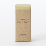 エッセンシャルオイル　スウィートオレンジ