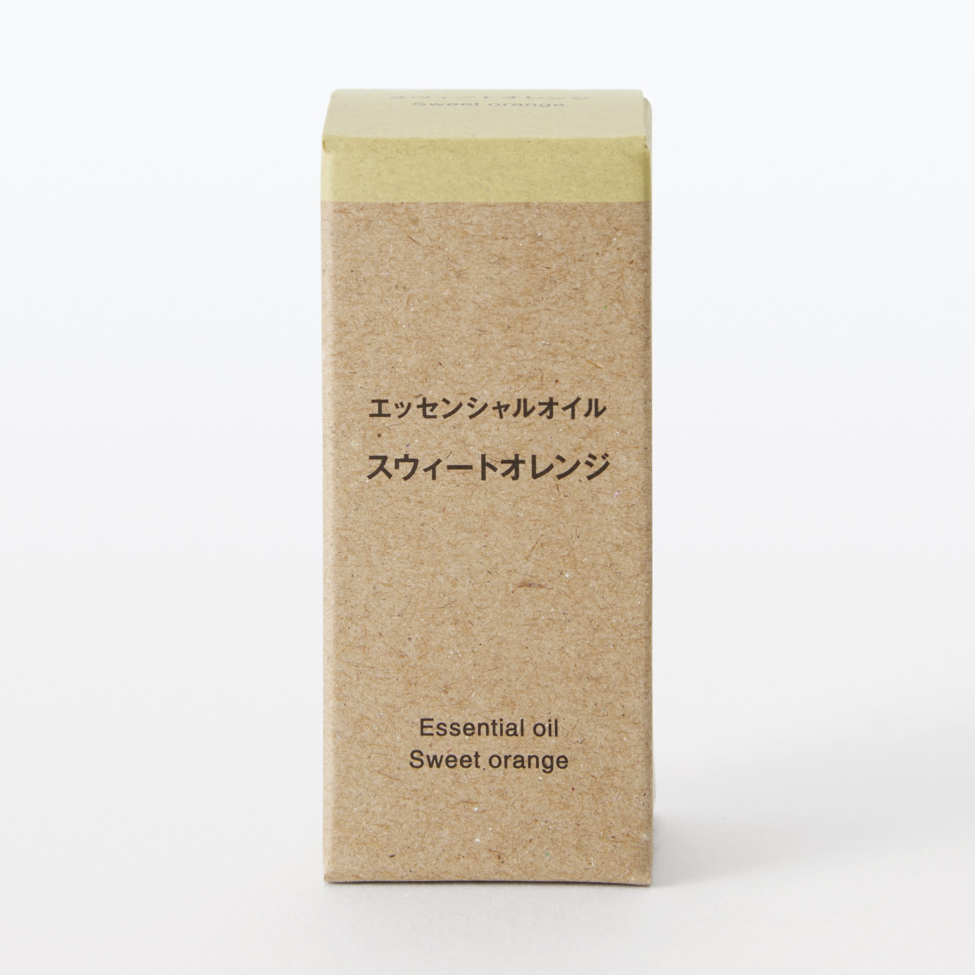 エッセンシャルオイル　スウィートオレンジ