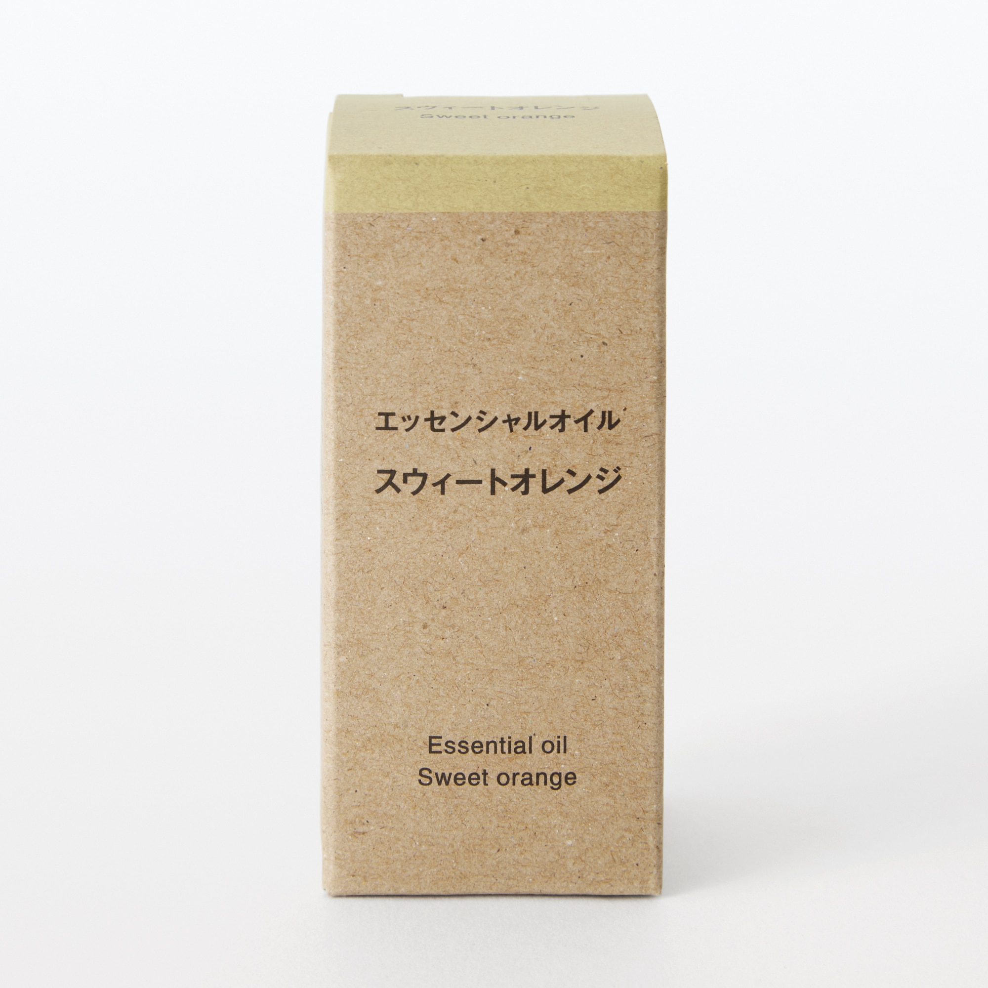 無印良品エッセンシャルオイル5本セットスウィートオレンジグレープフルーツ エッセンシャルオイル スウィートオレンジ | 無印良品