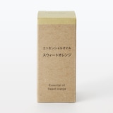 エッセンシャルオイル　スウィートオレンジ