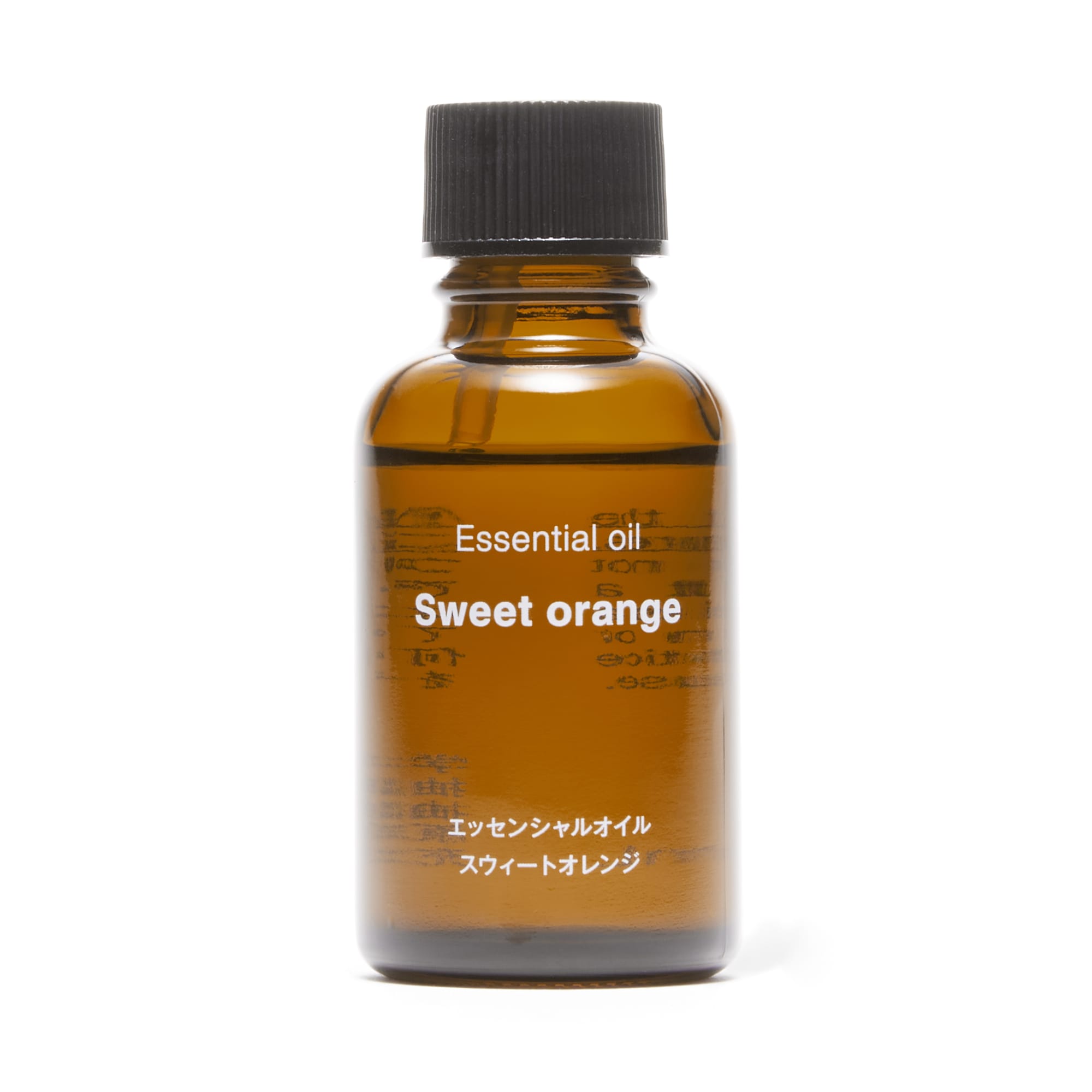 エッセンシャルオイル　スウィートオレンジ
