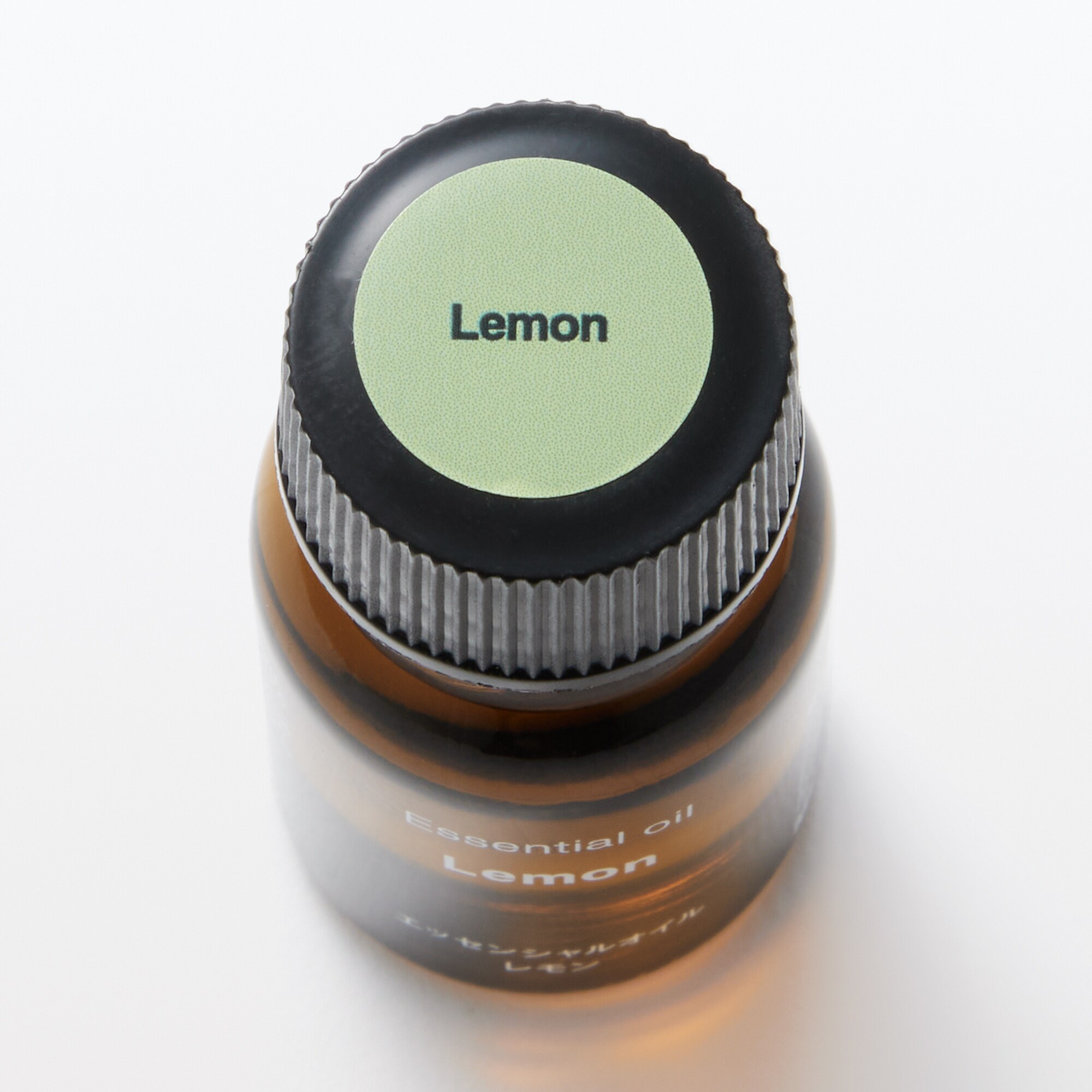 エッセンシャルオイル　レモン