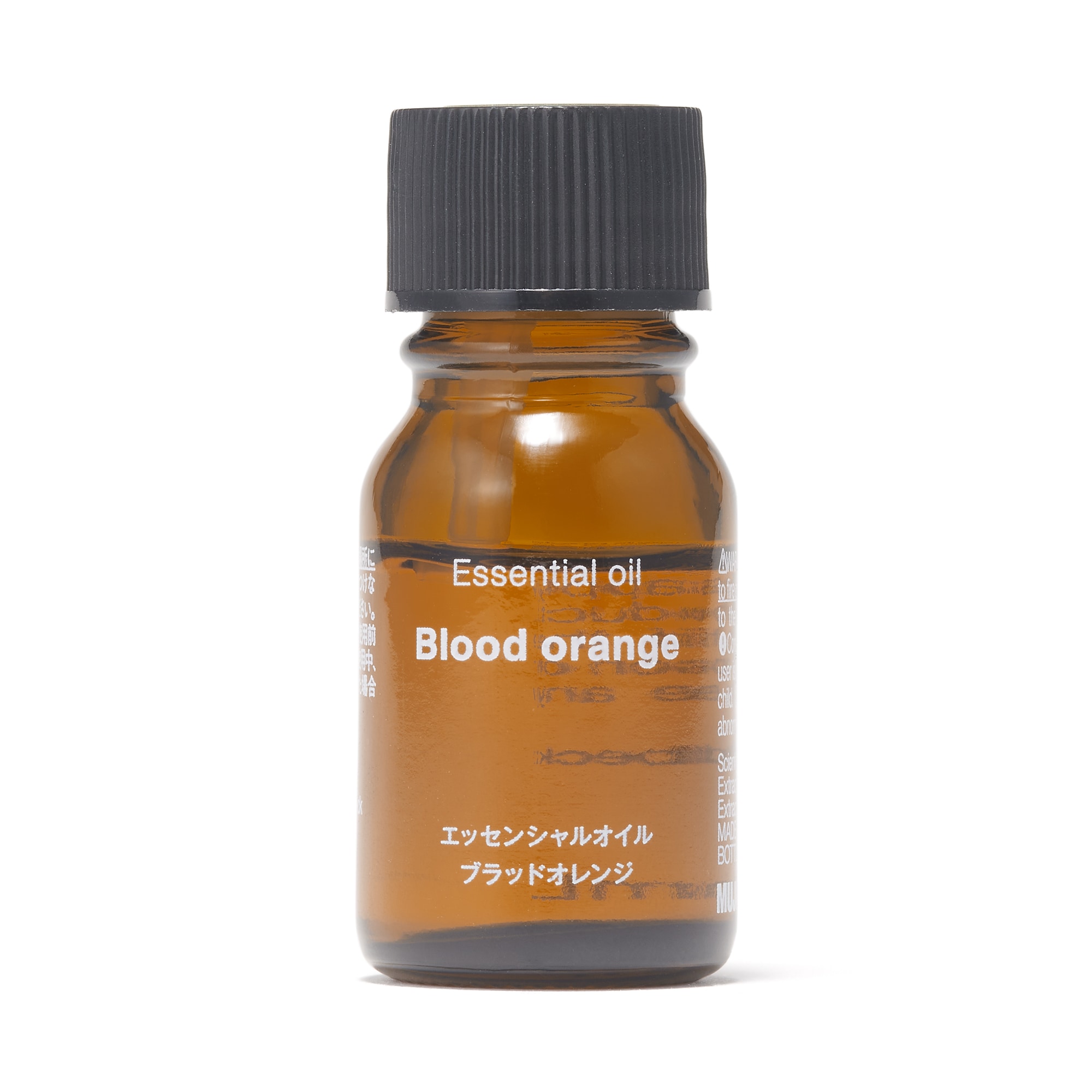 エッセンシャルオイル　ブラッドオレンジ