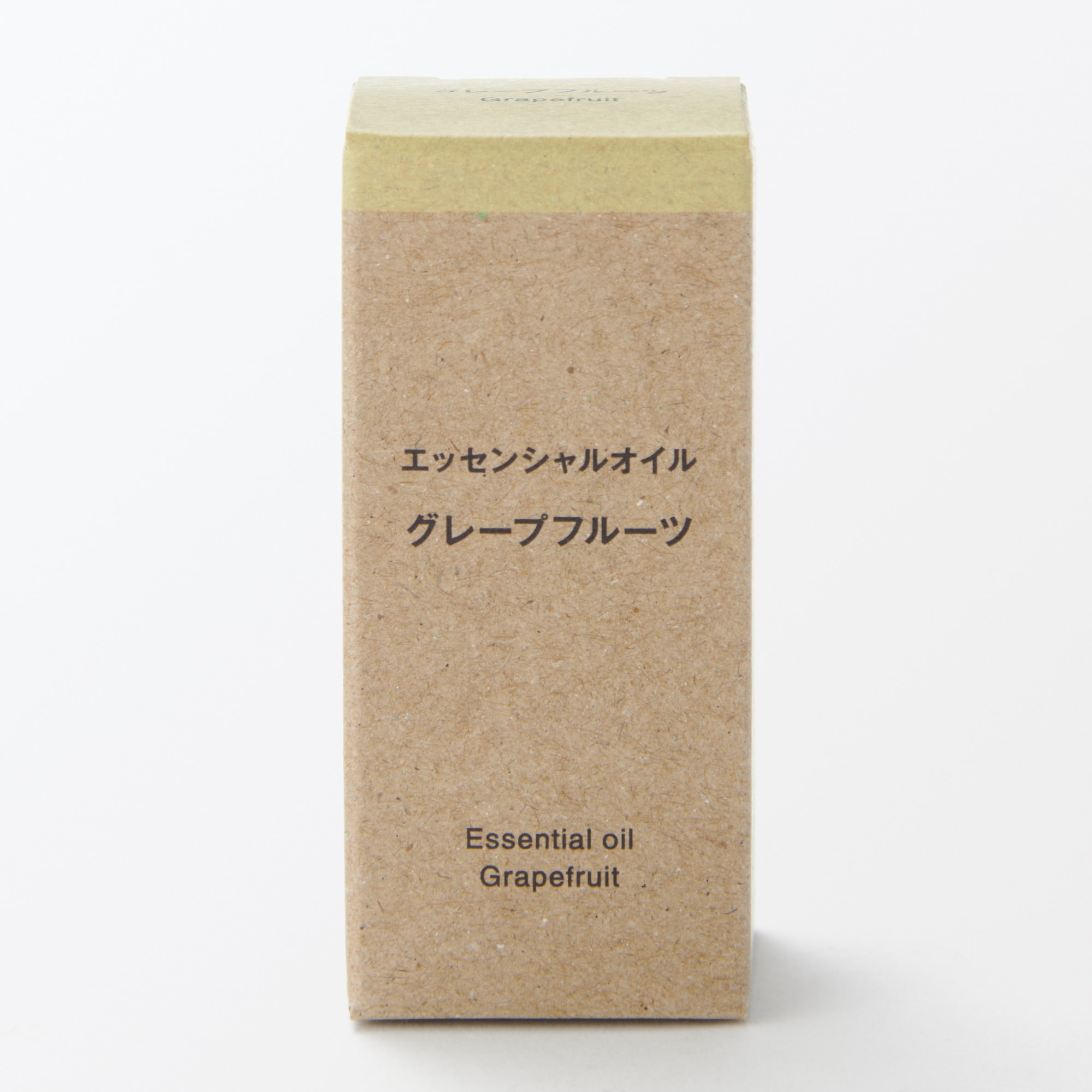 エッセンシャルオイル　グレープフルーツ