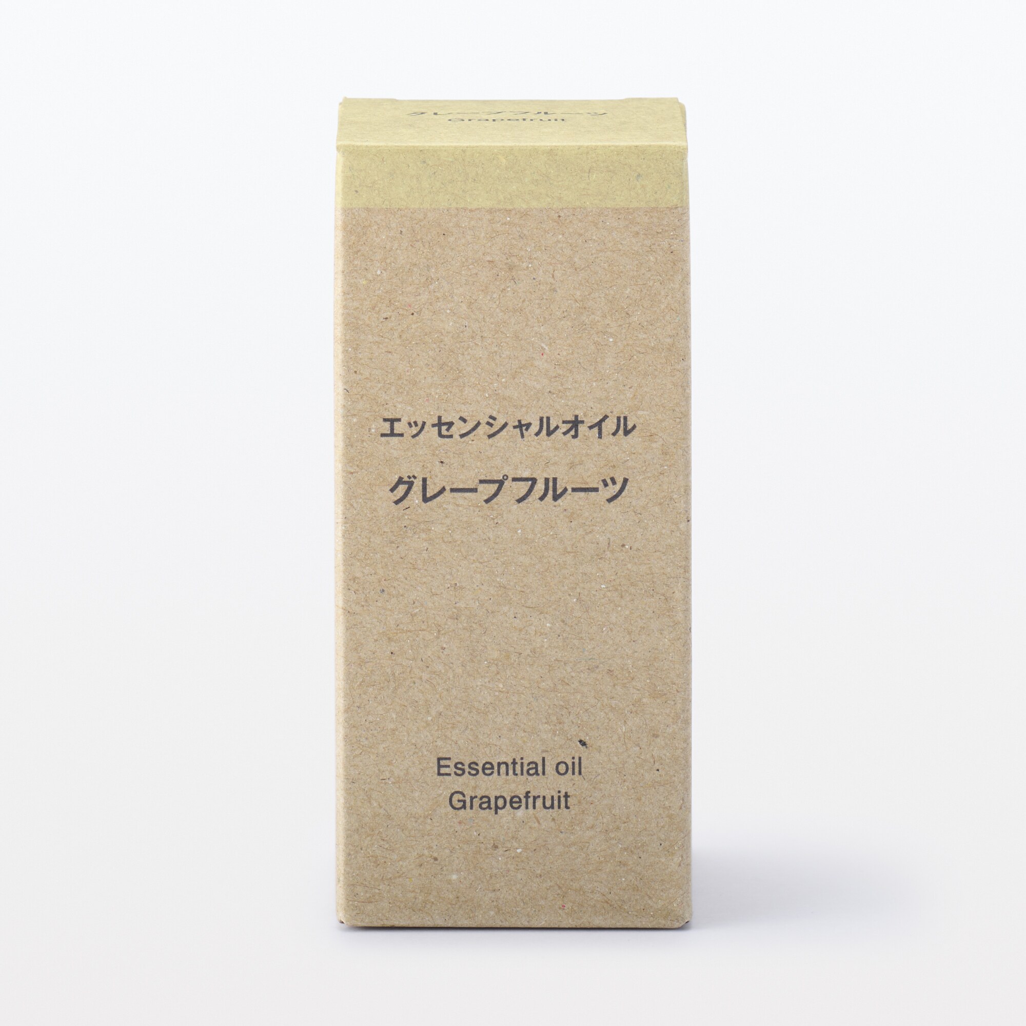 エッセンシャルオイル　グレープフルーツ