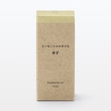 エッセンシャルオイル　ゆず