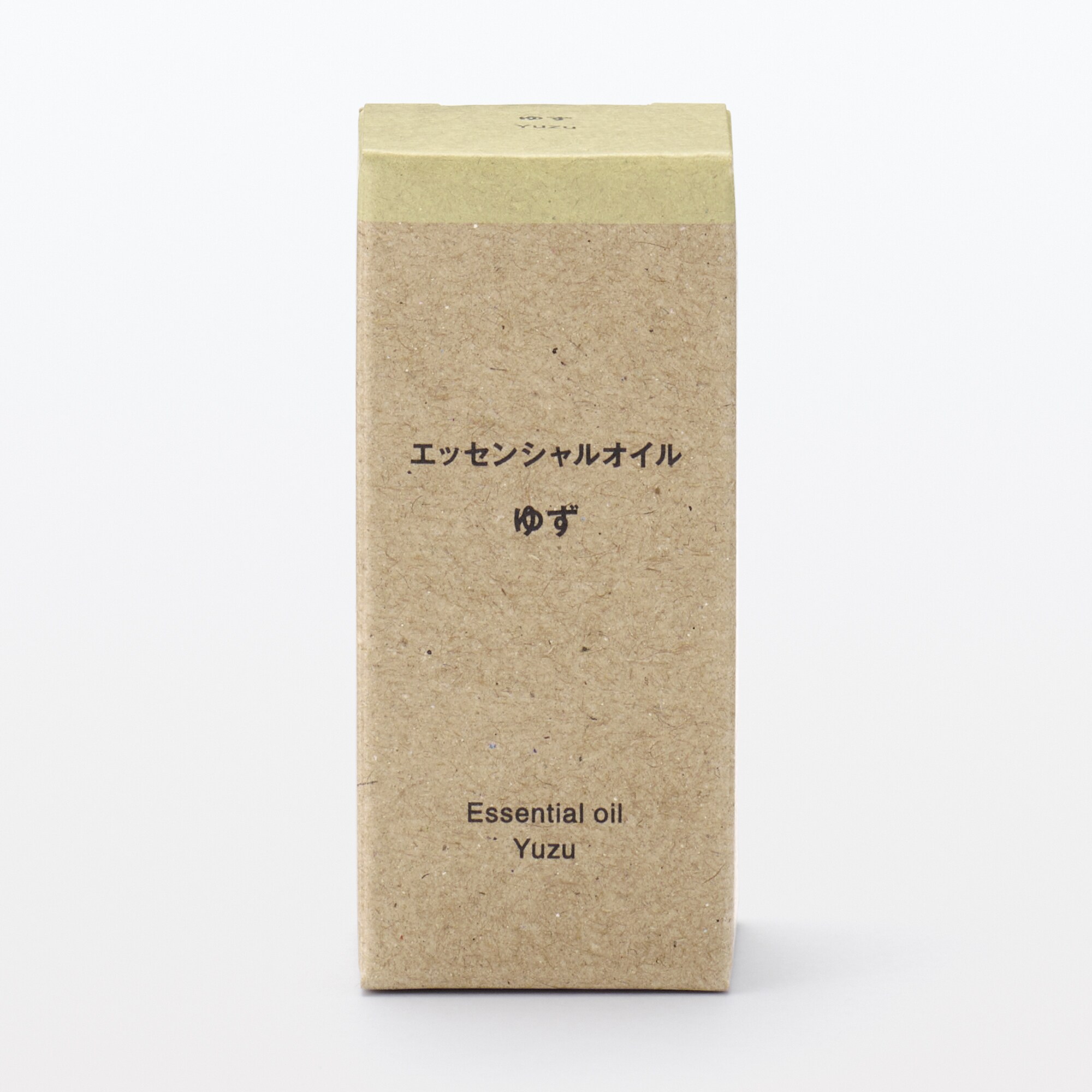 エッセンシャルオイル　ゆず