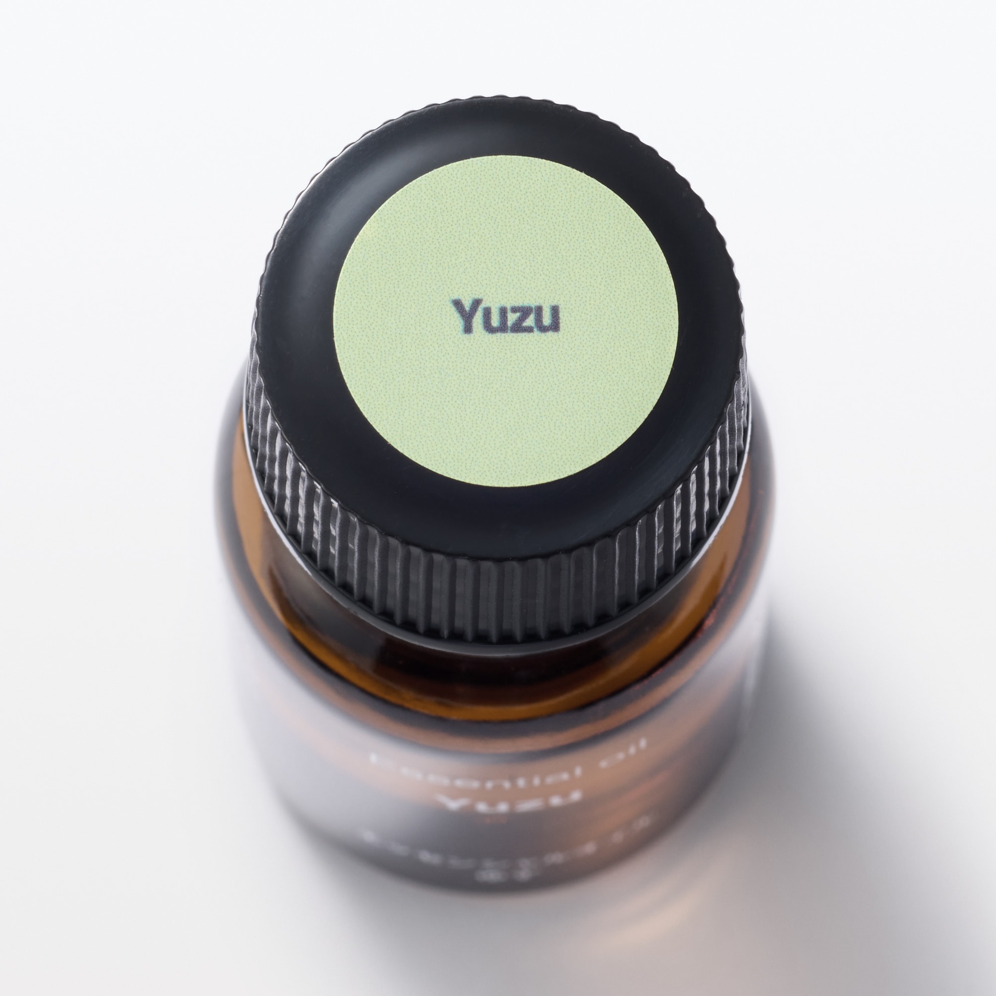 エッセンシャルオイル　ゆず