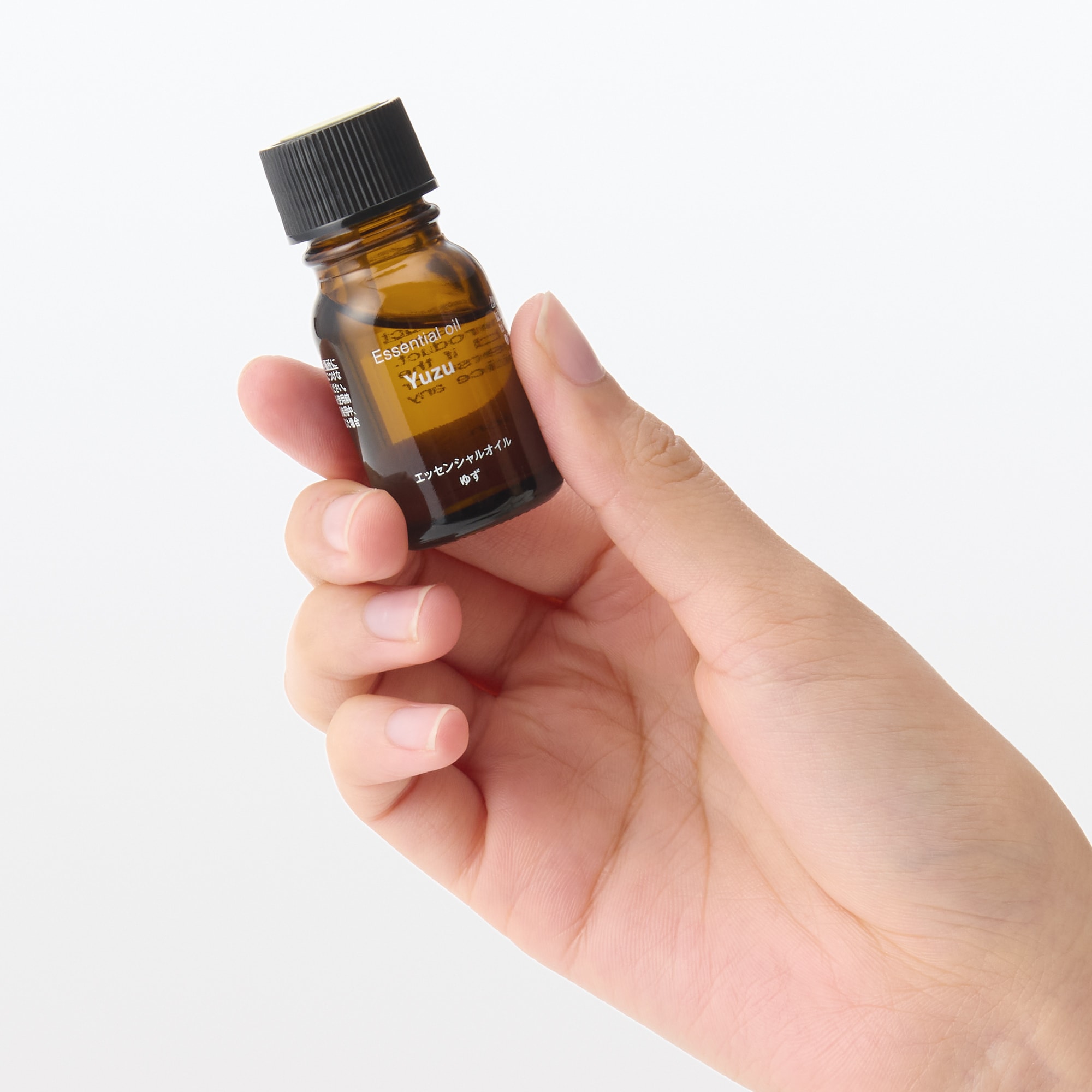 エッセンシャルオイル　ゆず