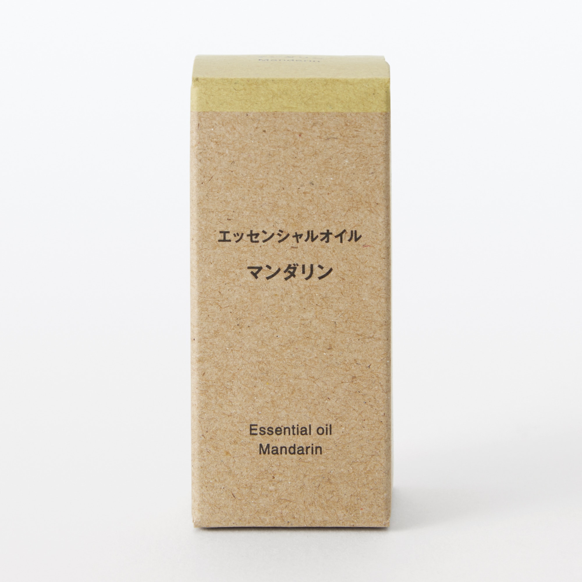 エッセンシャルオイル マンダリン | 無印良品