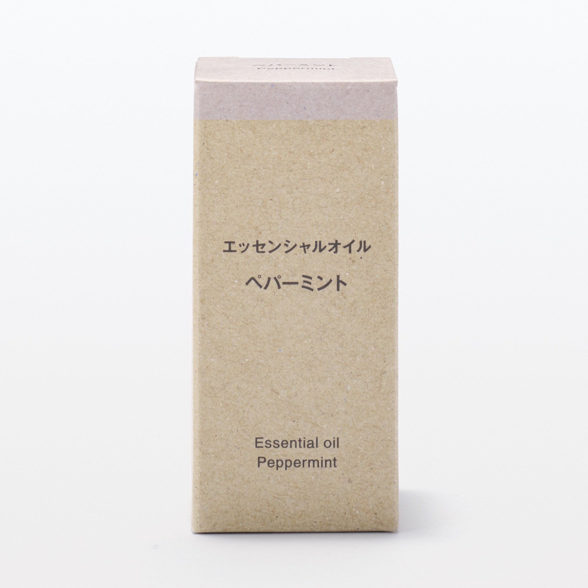 エッセンシャルオイル　ペパーミント