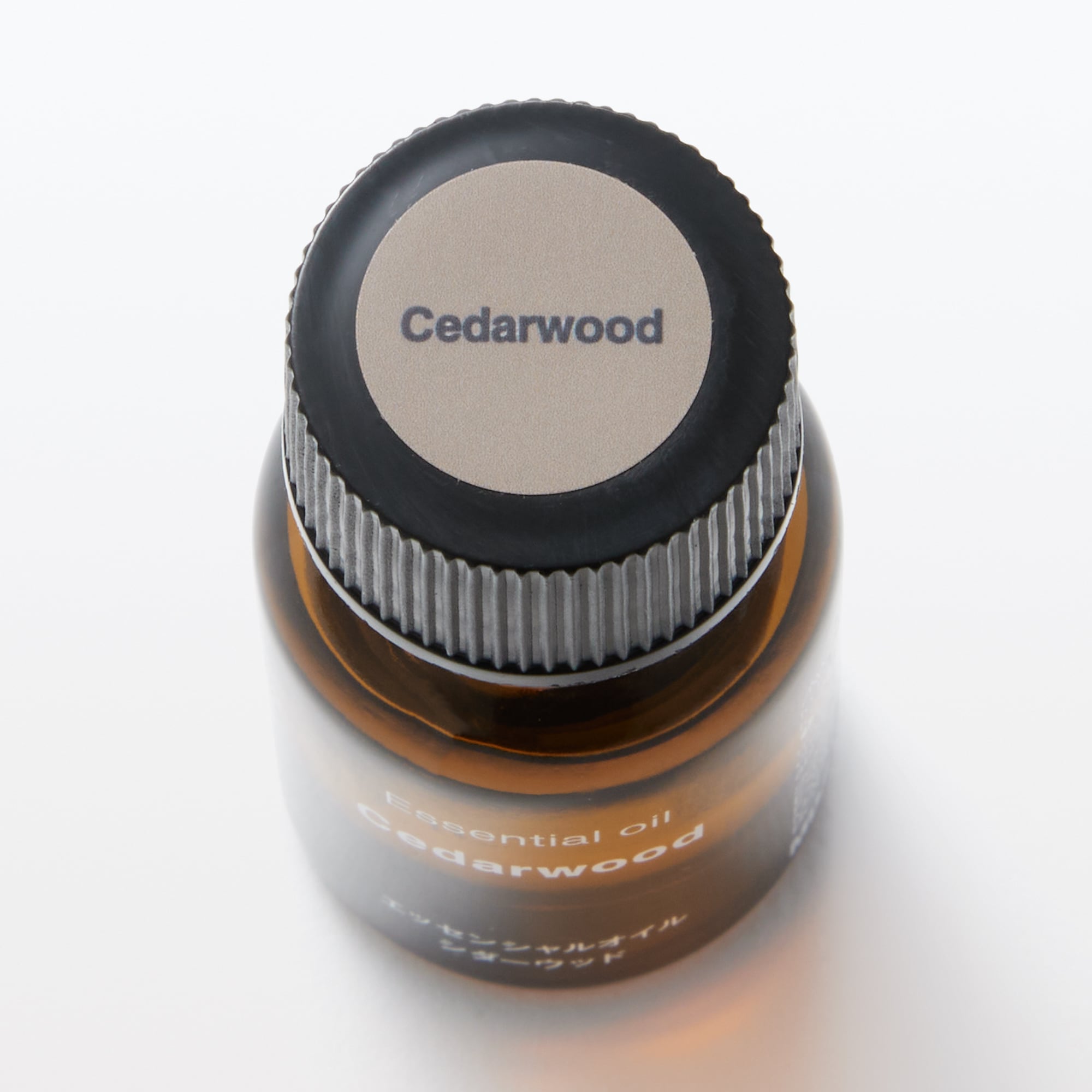 エッセンシャルオイル　シダーウッド