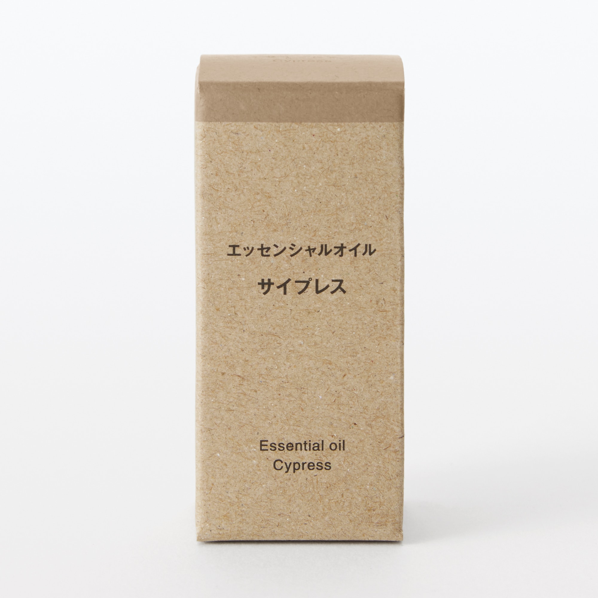 エッセンシャルオイル サイプレス | 無印良品