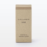 エッセンシャルオイル　ひのき