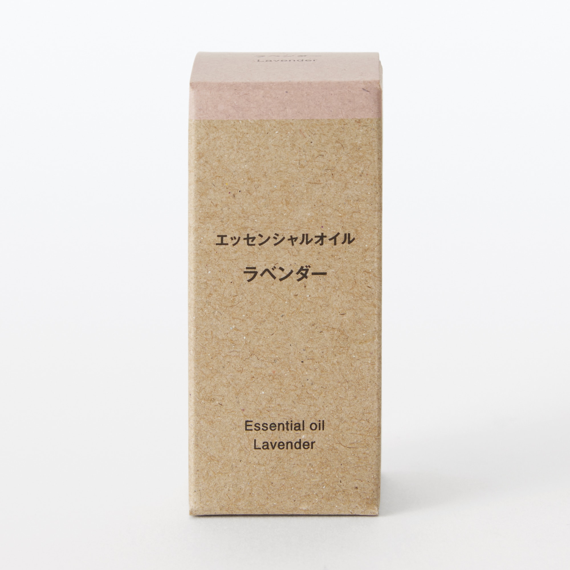 エッセンシャルオイル　ラベンダー