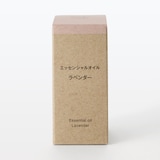 エッセンシャルオイル　ラベンダー