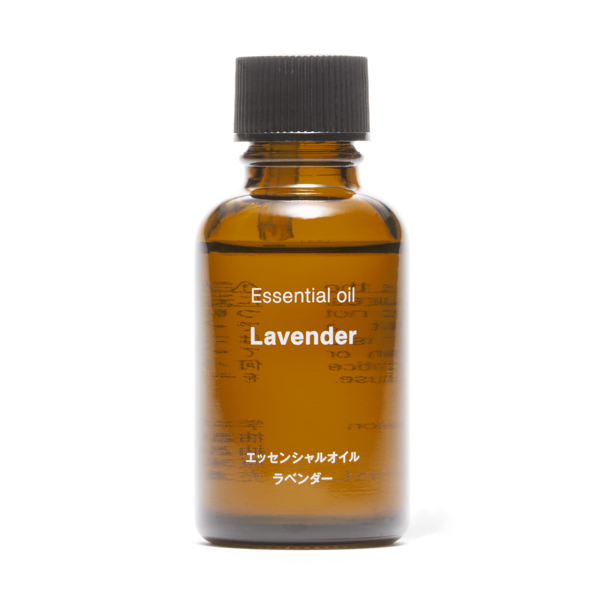 無印良品　エッセンシャルオイル　おはよう　9個セット Amazon.co.jp: 無印良品 エッセンシャルオイル おやすみブレンド