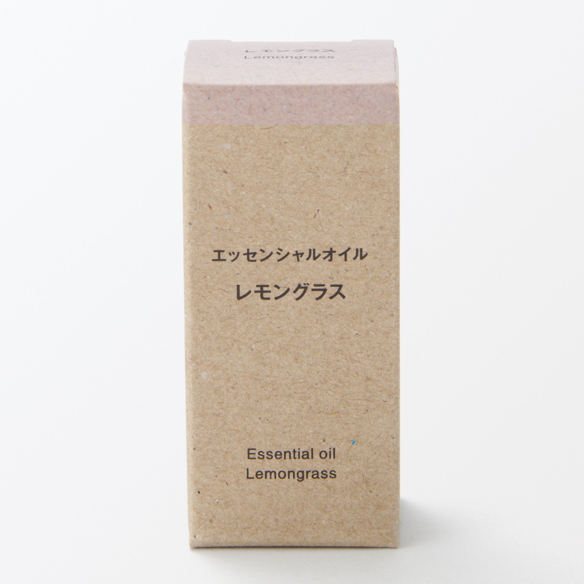 エッセンシャルオイル レモングラス | 無印良品