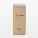 エッセンシャルオイル　ローズマリー