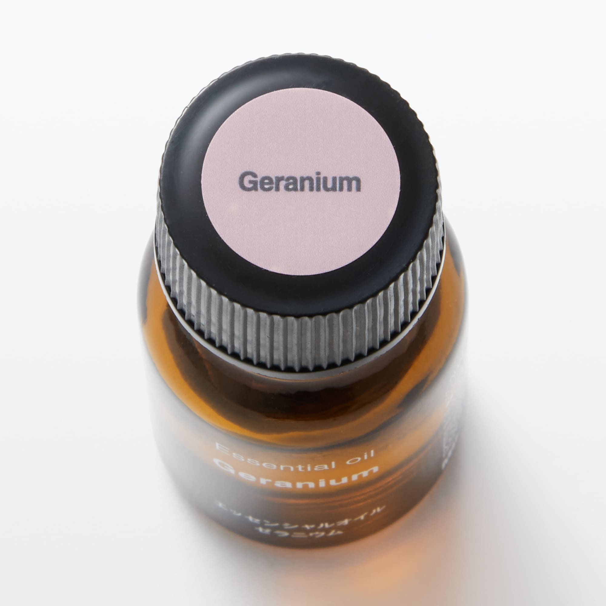 エッセンシャルオイル　ゼラニウム