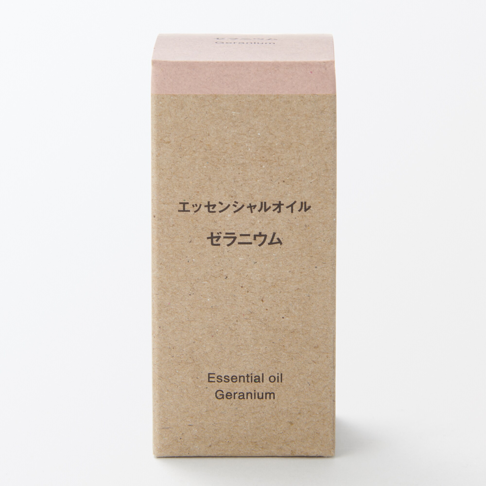 エッセンシャルオイル ゼラニウム | 無印良品