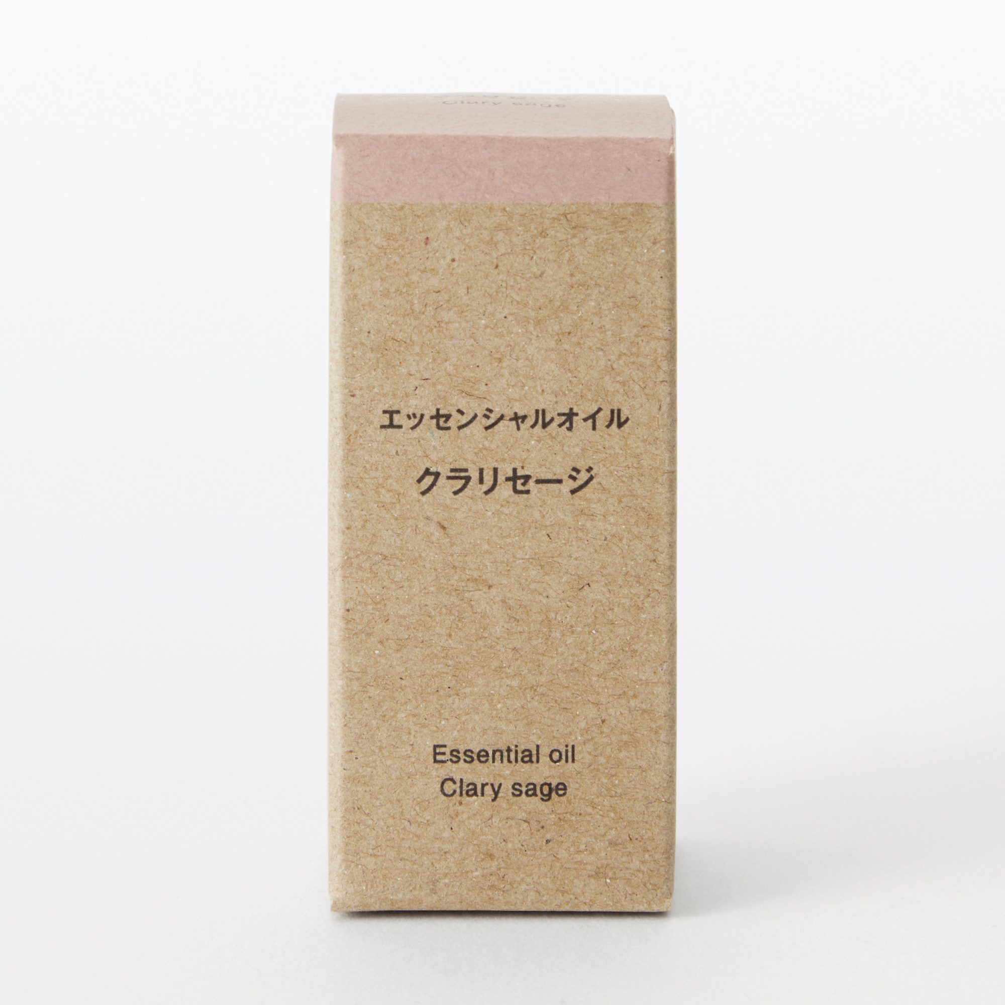 エッセンシャルオイル　クラリセージ