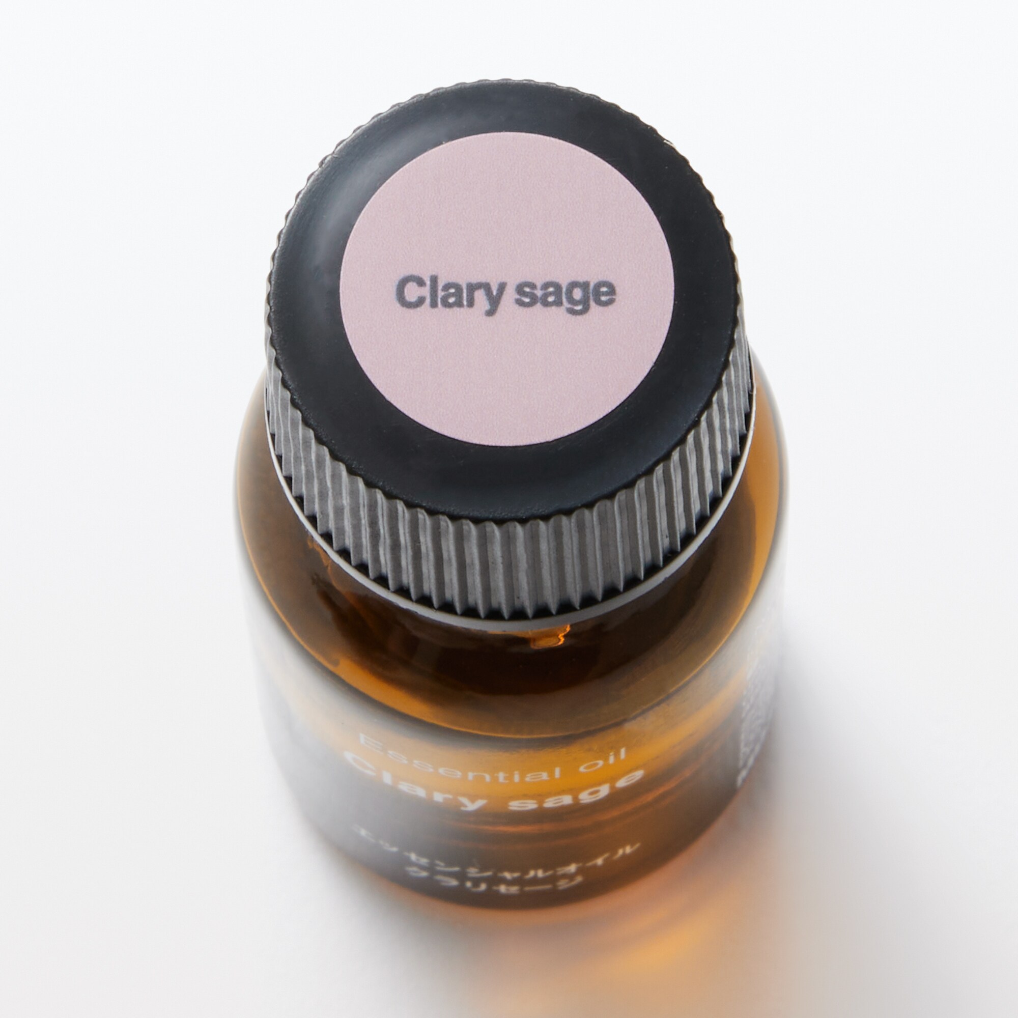 エッセンシャルオイル　クラリセージ