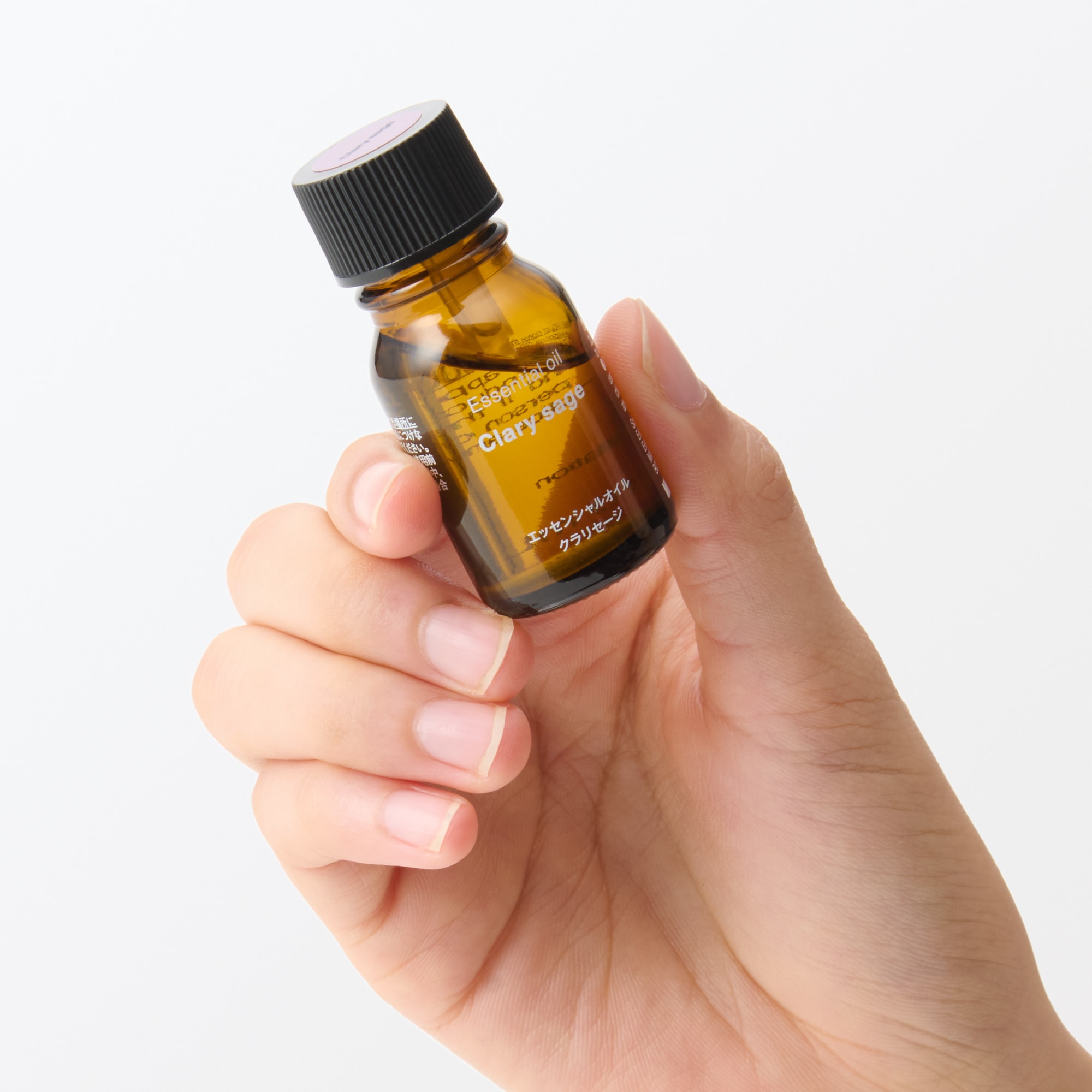 エッセンシャルオイル　クラリセージ