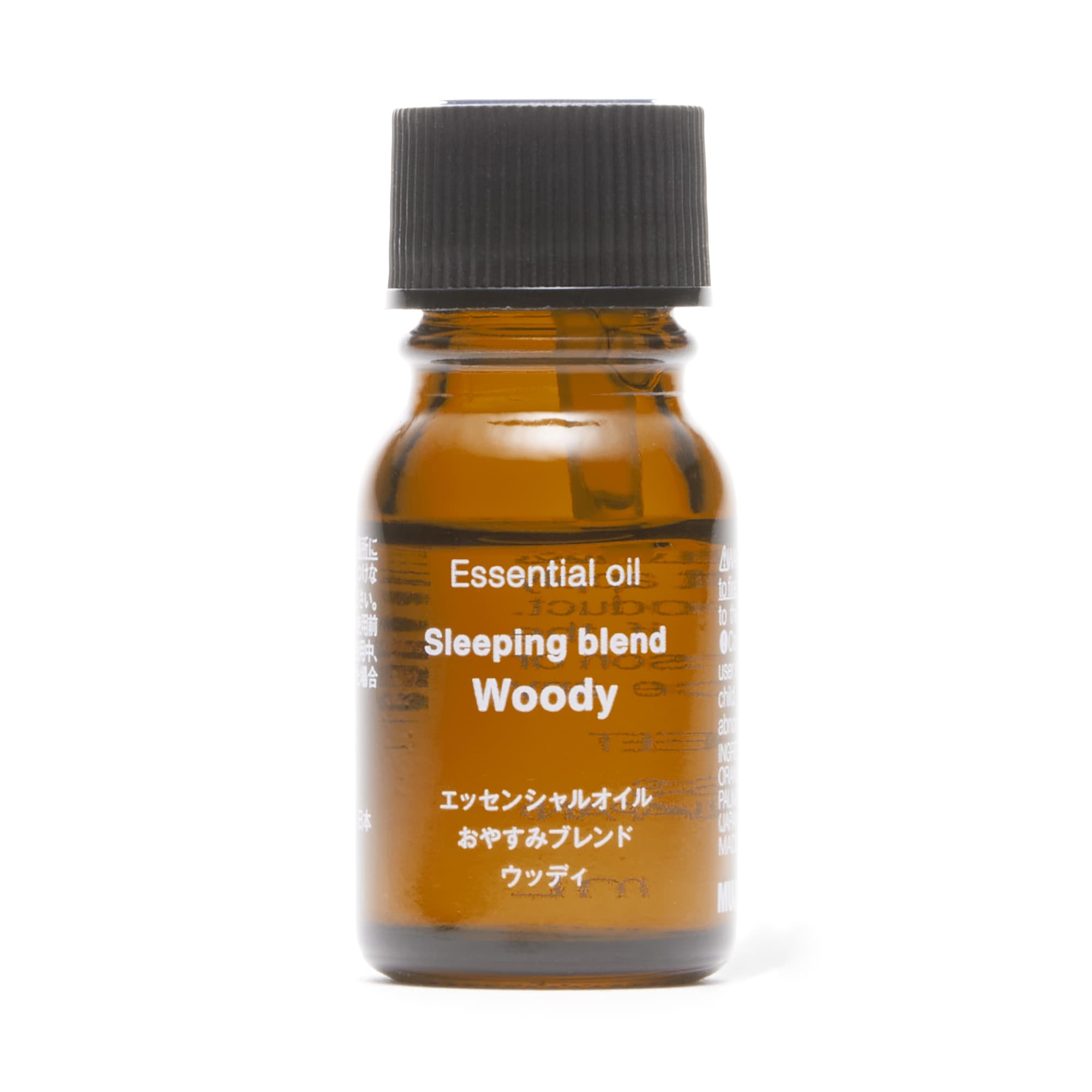 エッセンシャルオイル　おやすみブレンド　ウッディ