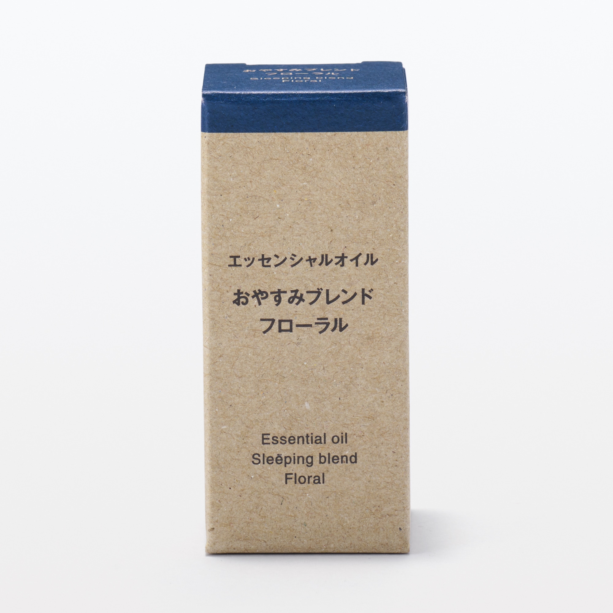 エッセンシャルオイル　おやすみブレンド　フローラル