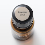 エッセンシャルオイル　くつろぎブレンド　シトラス