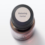 エッセンシャルオイル　くつろぎブレンド　ハーバル