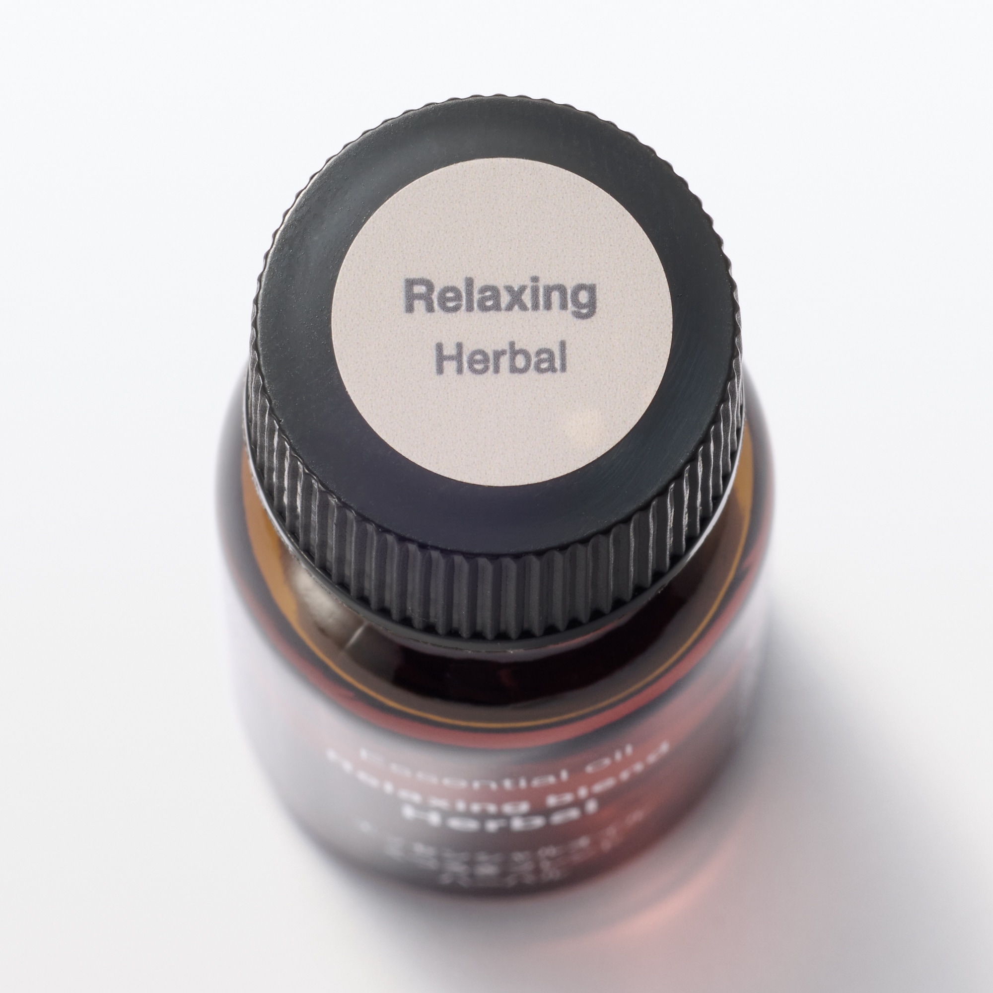 エッセンシャルオイル　くつろぎブレンド　ハーバル