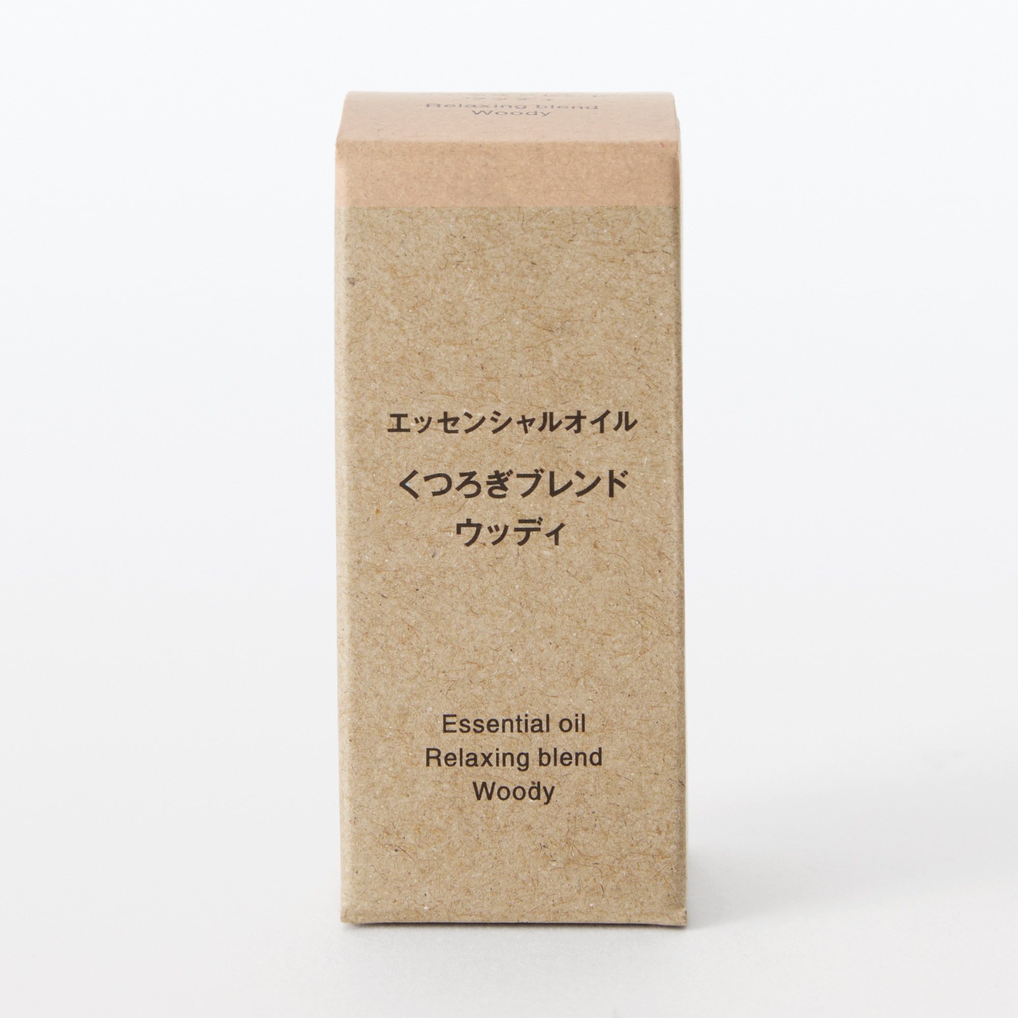 エッセンシャルオイル　くつろぎブレンド　ウッディ