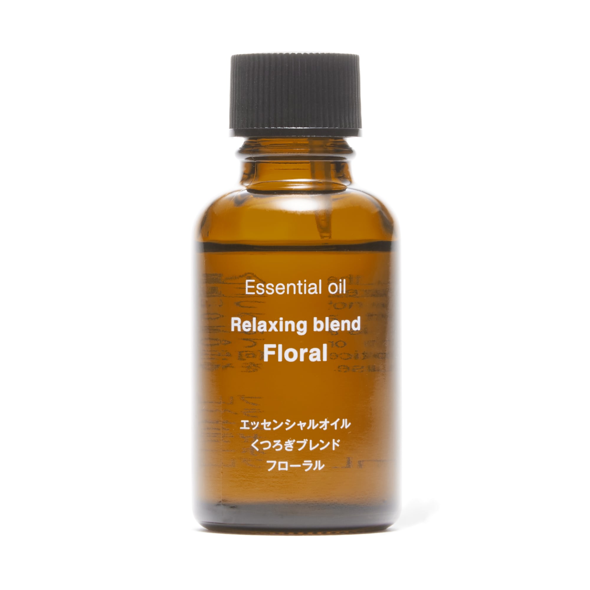 エッセンシャルオイル　くつろぎブレンド　フローラル