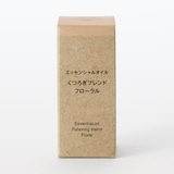 エッセンシャルオイル　くつろぎブレンド　フローラル