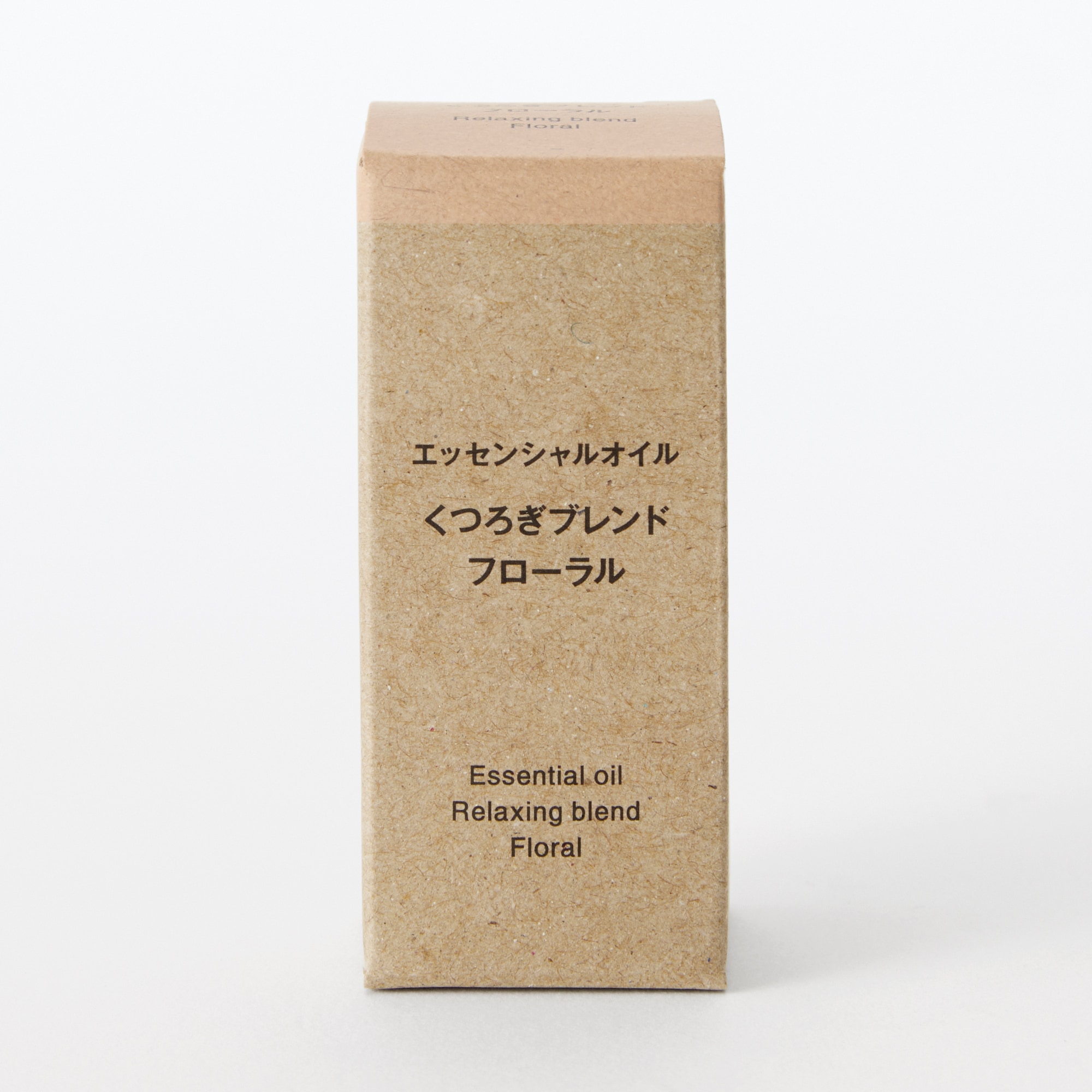 エッセンシャルオイル　くつろぎブレンド　フローラル