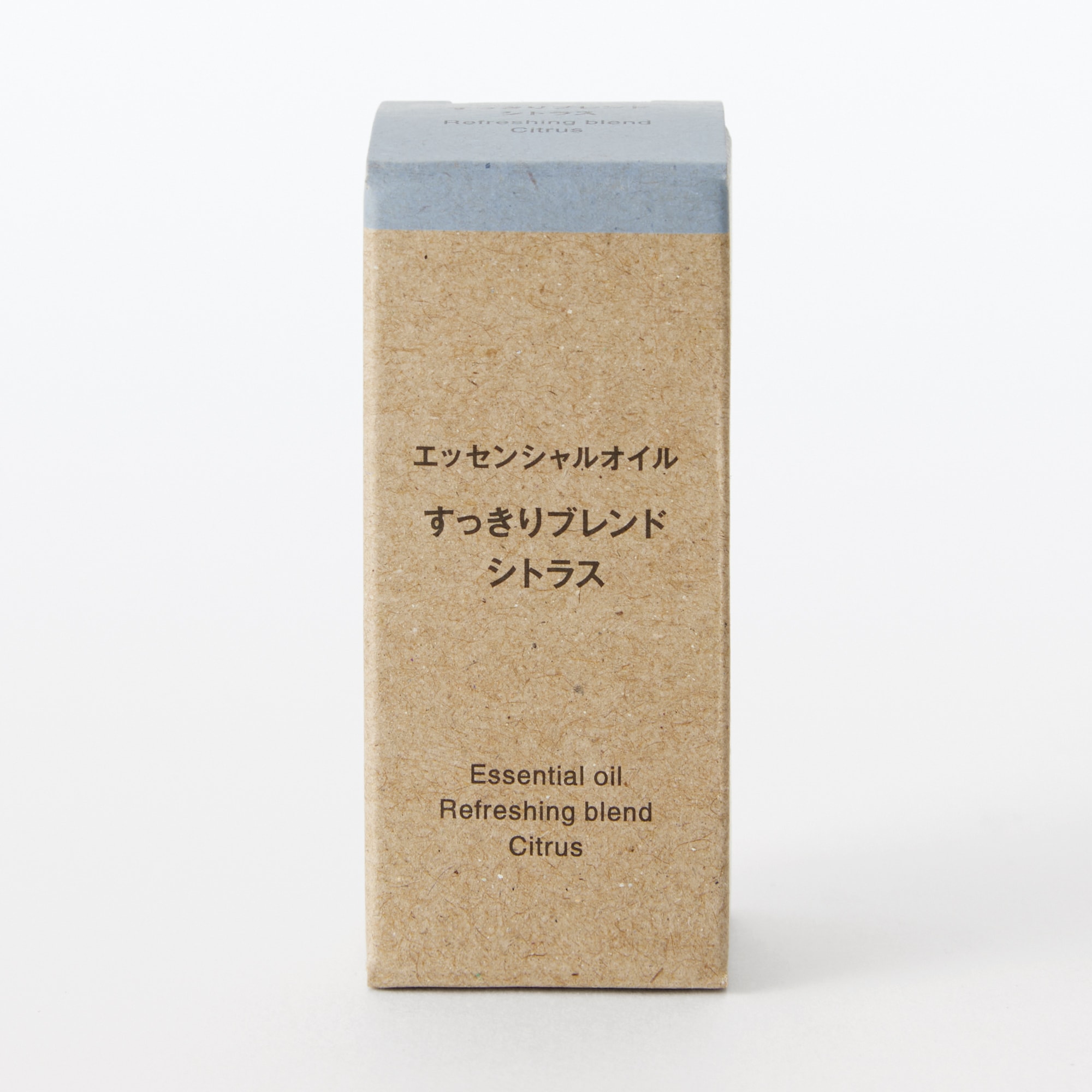 エッセンシャルオイル　すっきりブレンド　シトラス