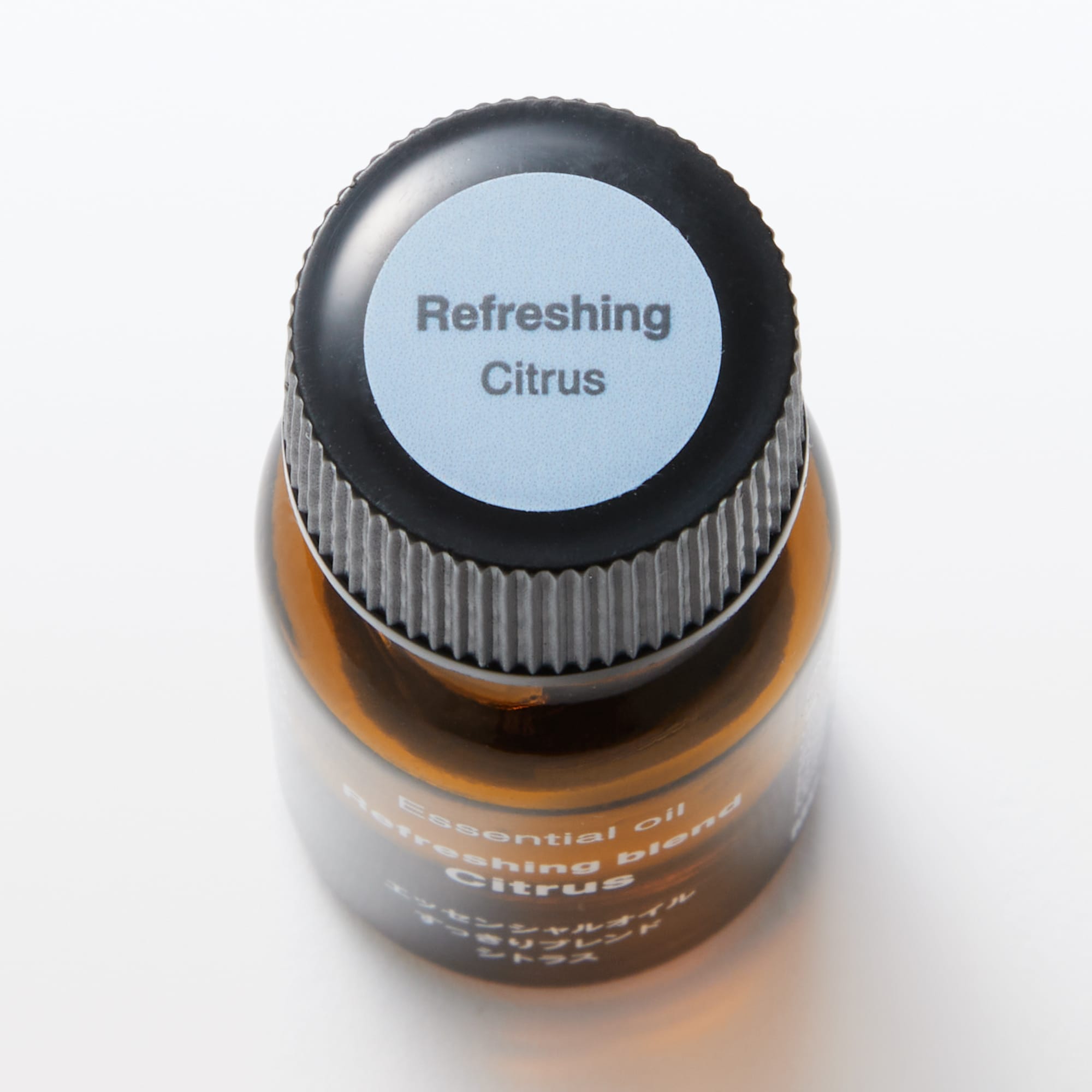 エッセンシャルオイル　すっきりブレンド　シトラス