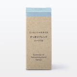 エッセンシャルオイル　すっきりブレンド　ハーバル