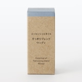 エッセンシャルオイル　すっきりブレンド　ウッディ