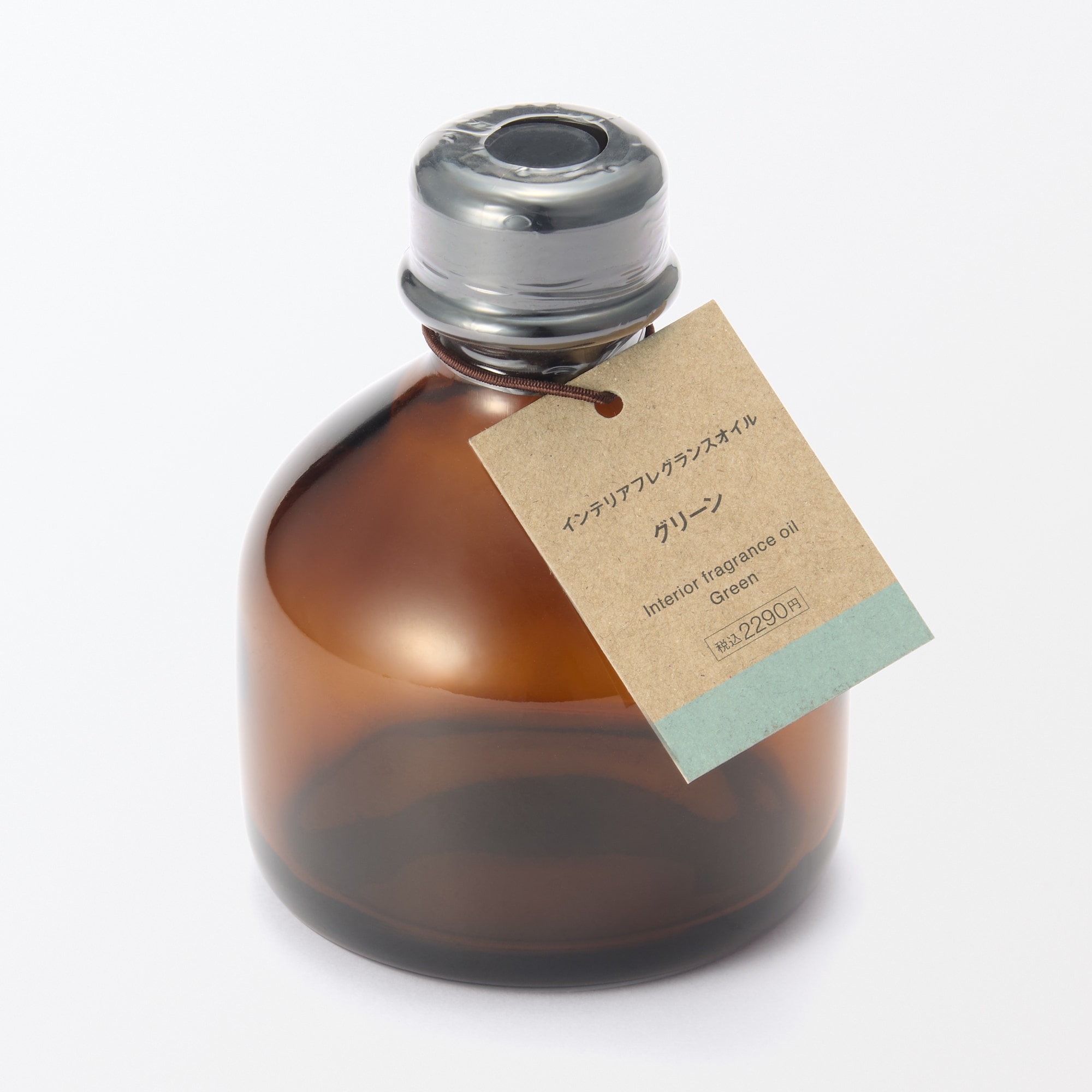 インテリアフレグランスオイル　グリーン