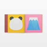 工作絵本　かおノート２