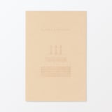 メッセージカード　ケーキ