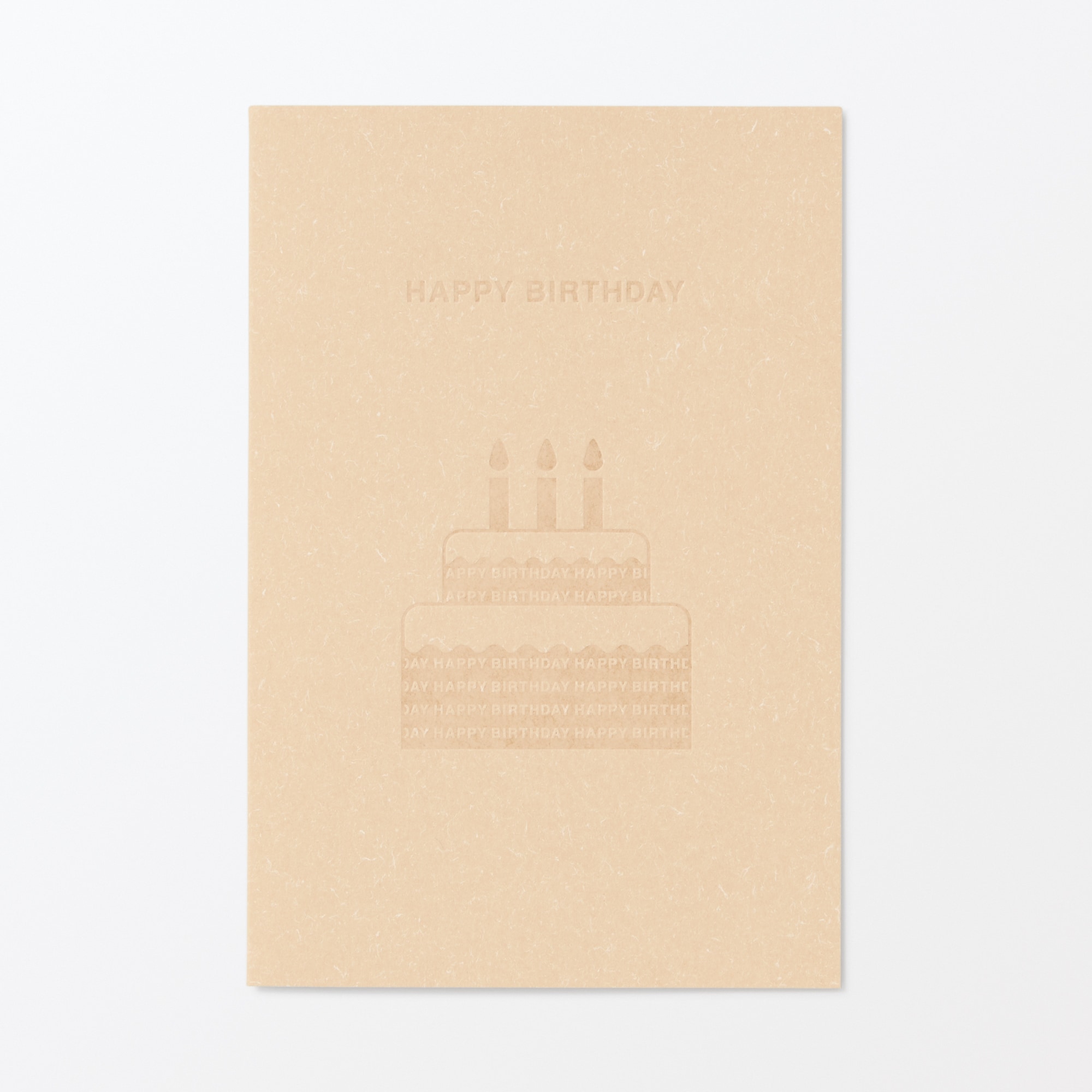 メッセージカード　ケーキ