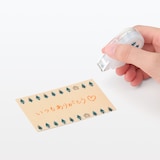 デコレーションテープ　ツリー