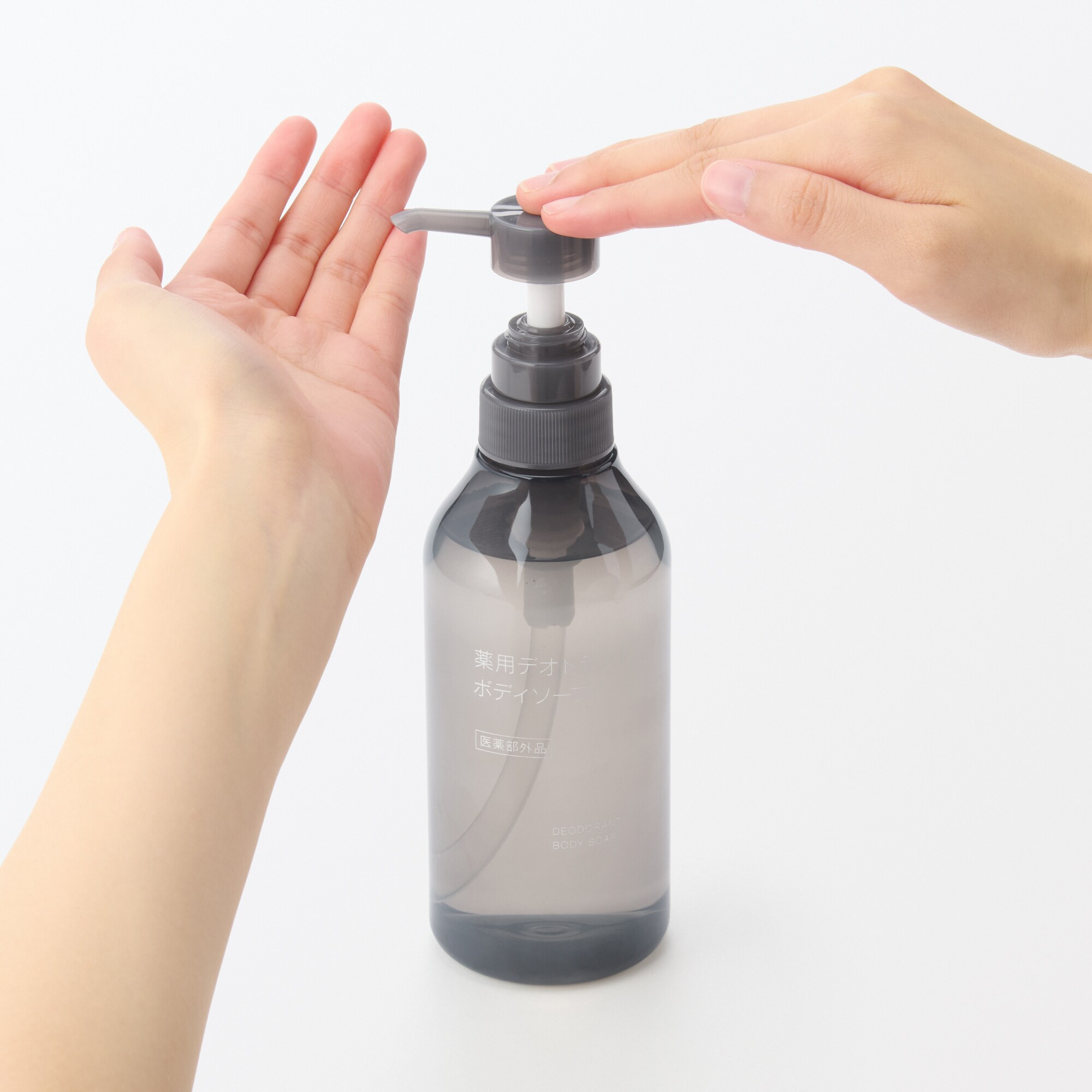 薬用デオドラントボディソープ | 無印良品